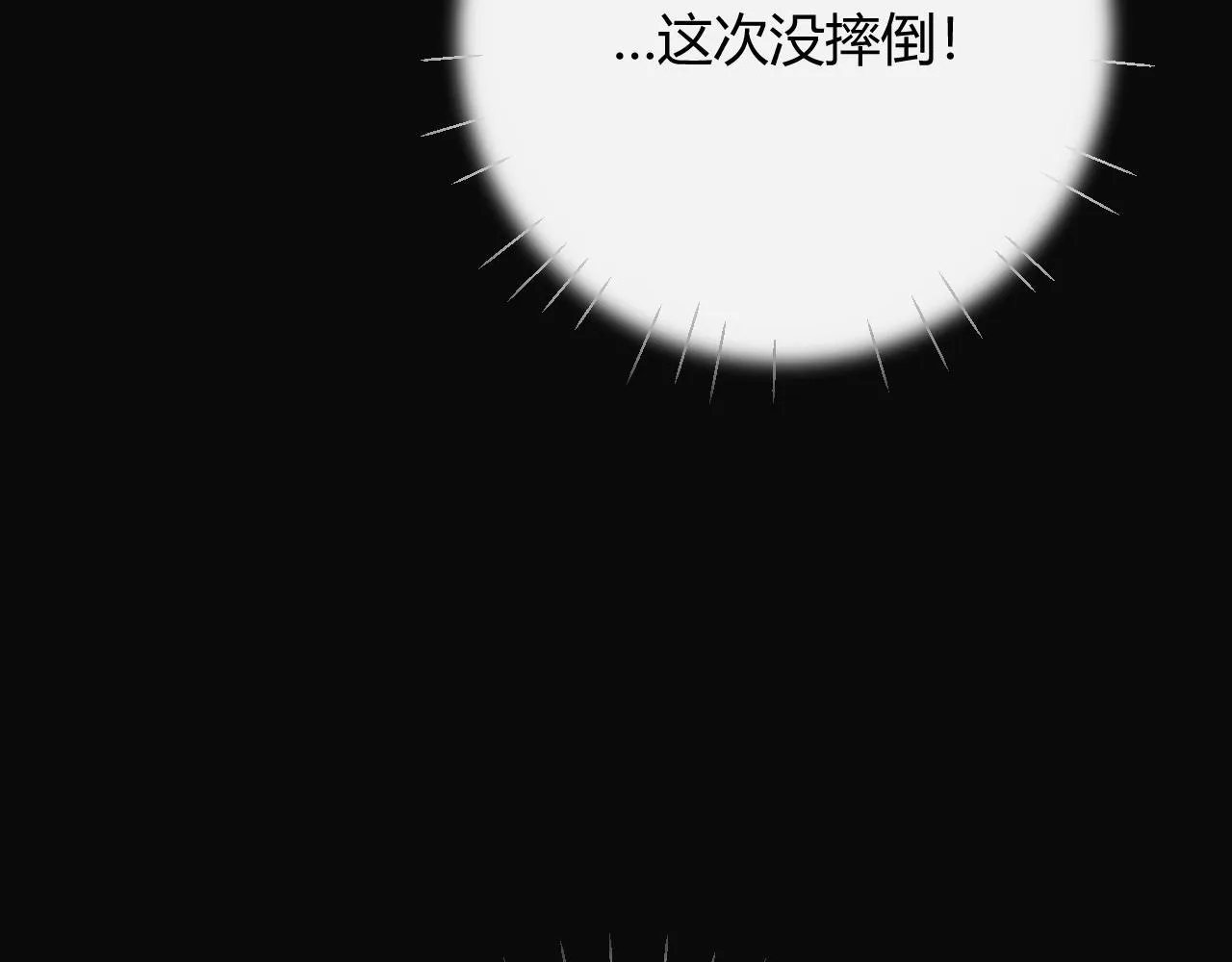 003 梅开二度34