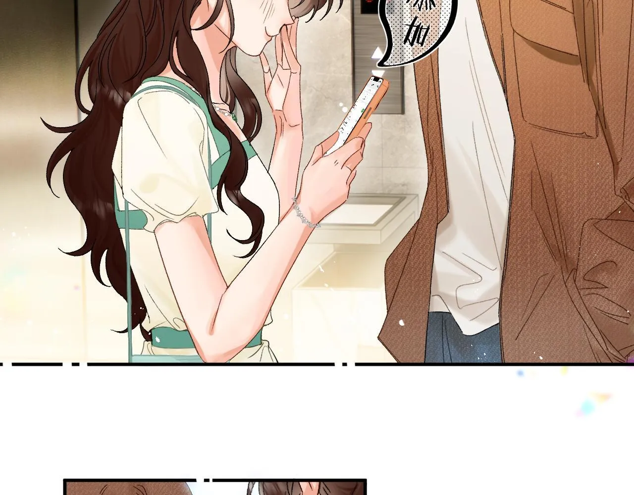 005 何止见过11