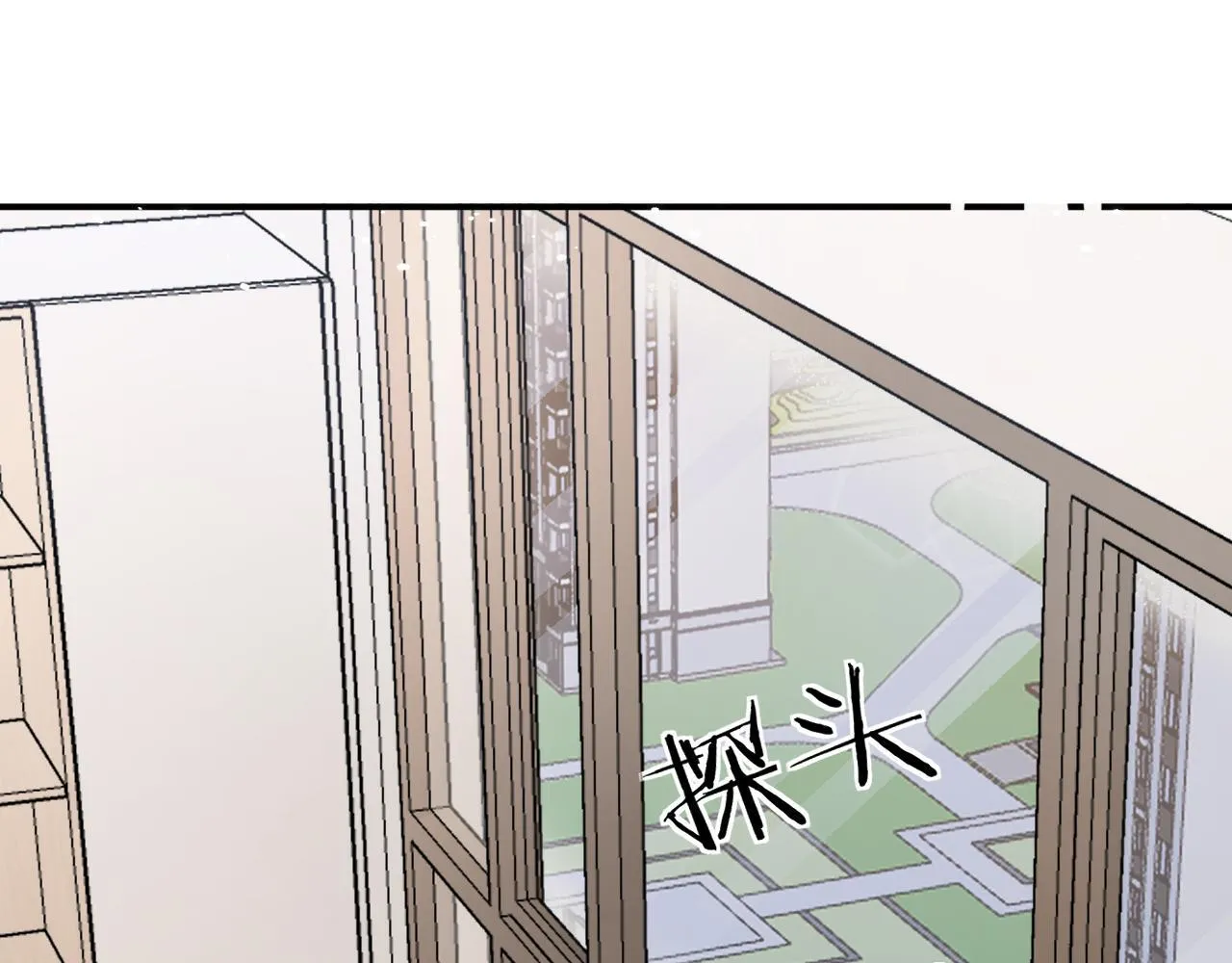 011 那今天呢？69