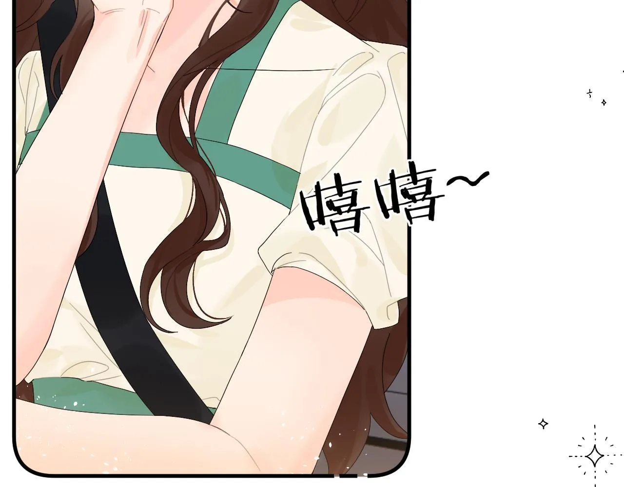004 好和家长交代22