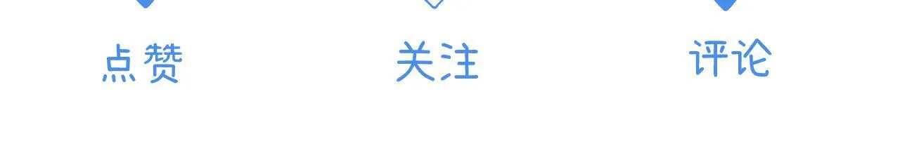005 何止见过95