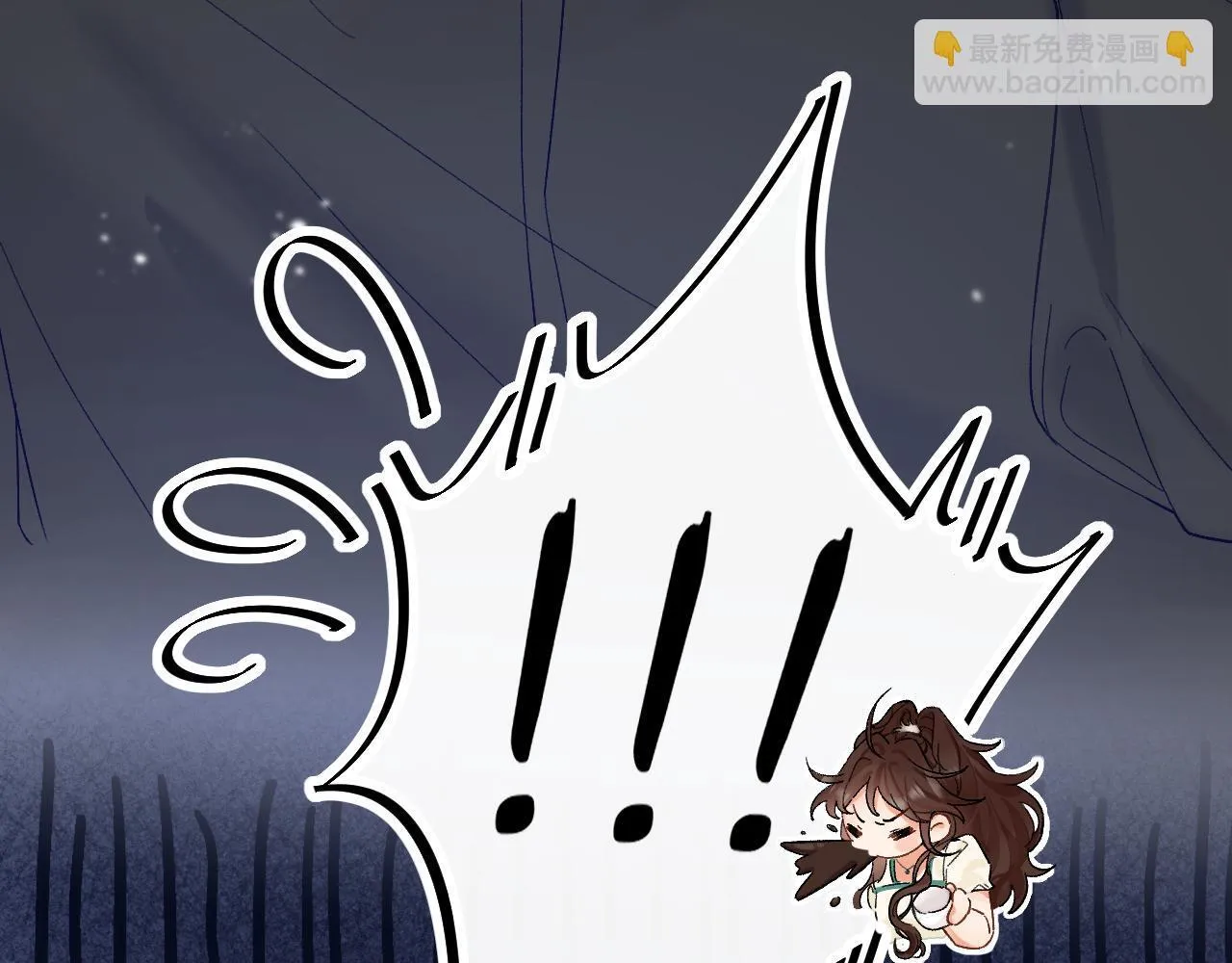 002 送你回家5