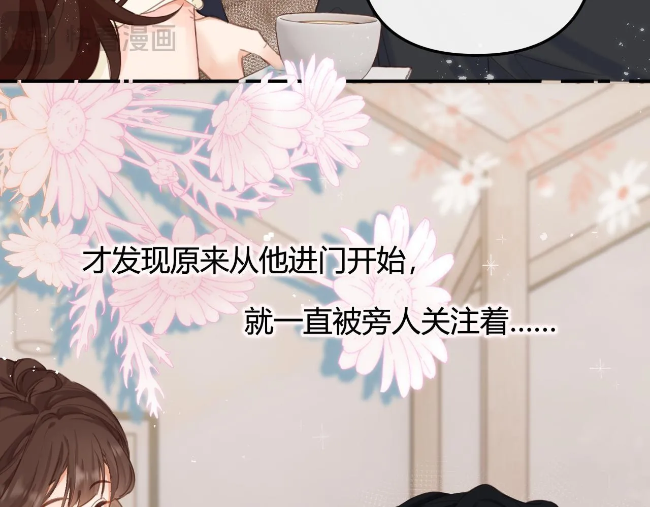 002 送你回家50