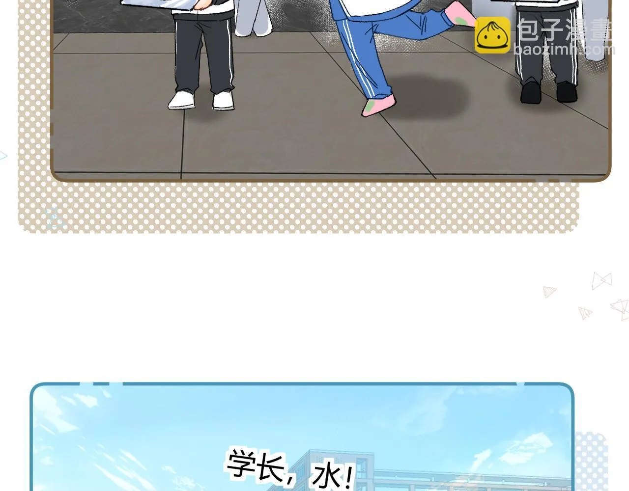 010 一不做二不休22