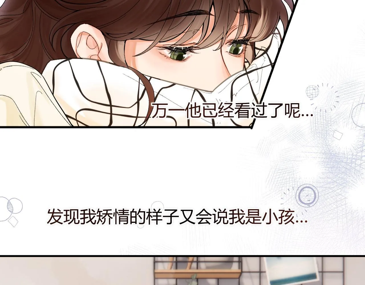 005 何止见过76
