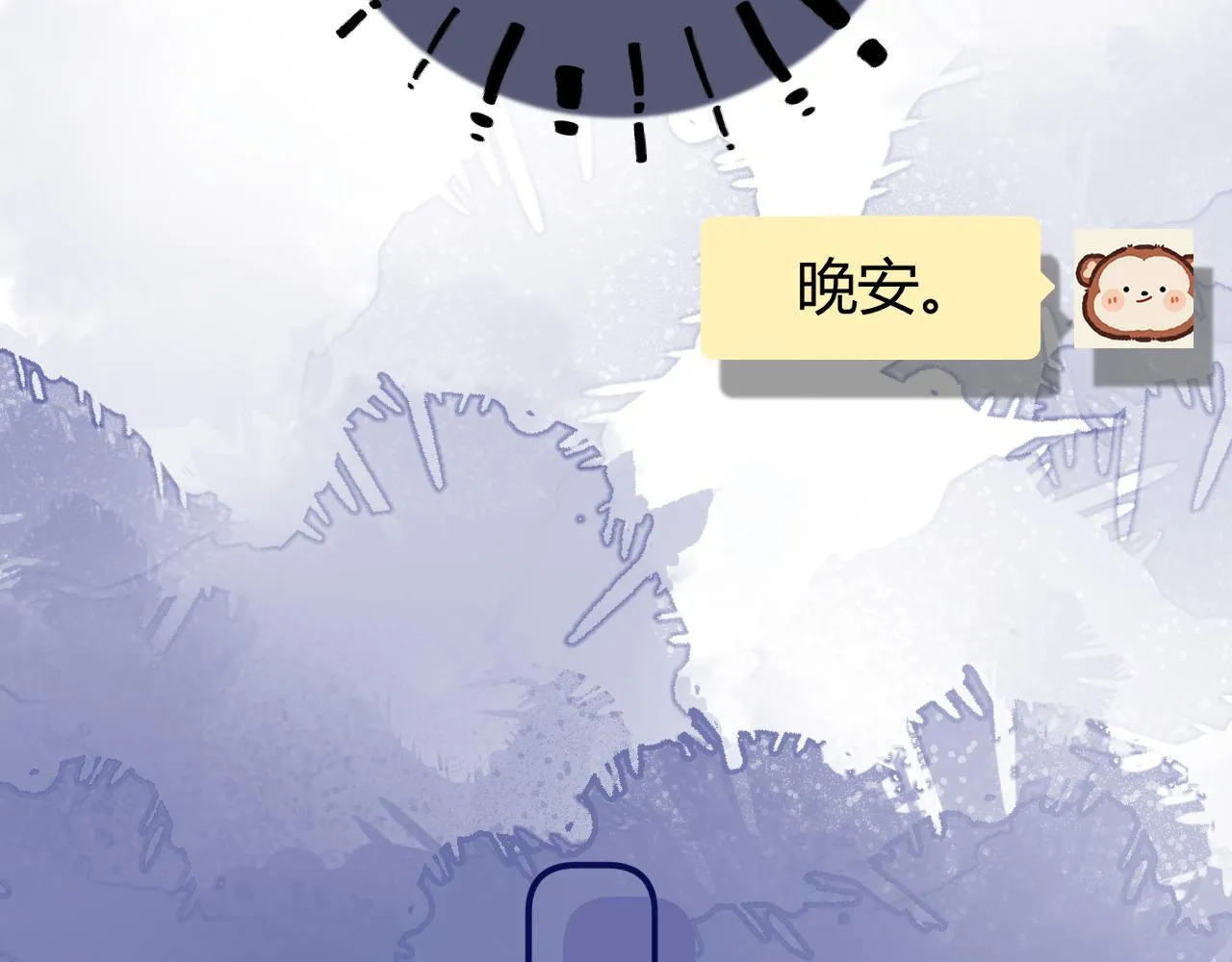 010 一不做二不休51