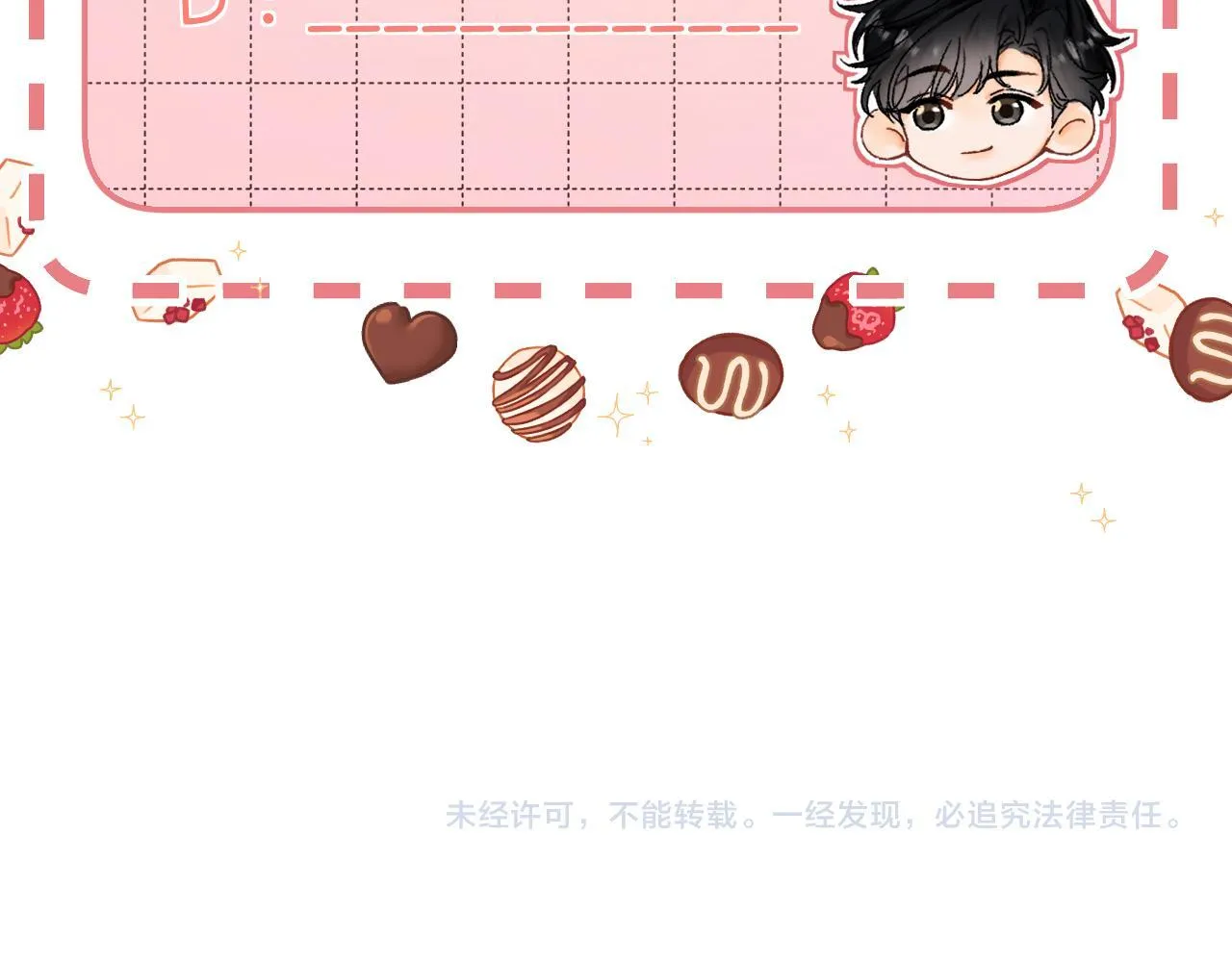006 她还怪有意思112