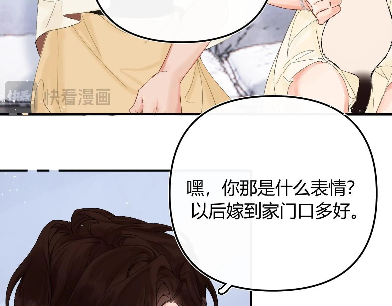 005 何止见过36