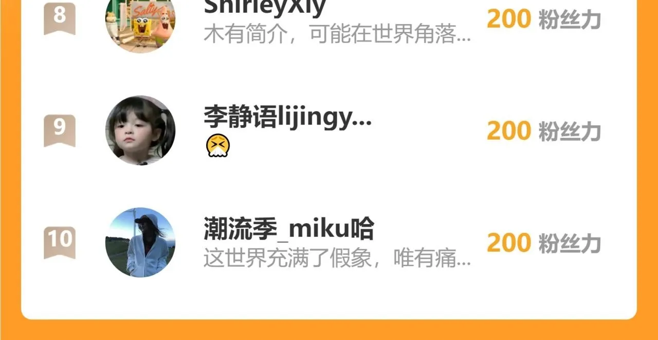 005 何止见过98