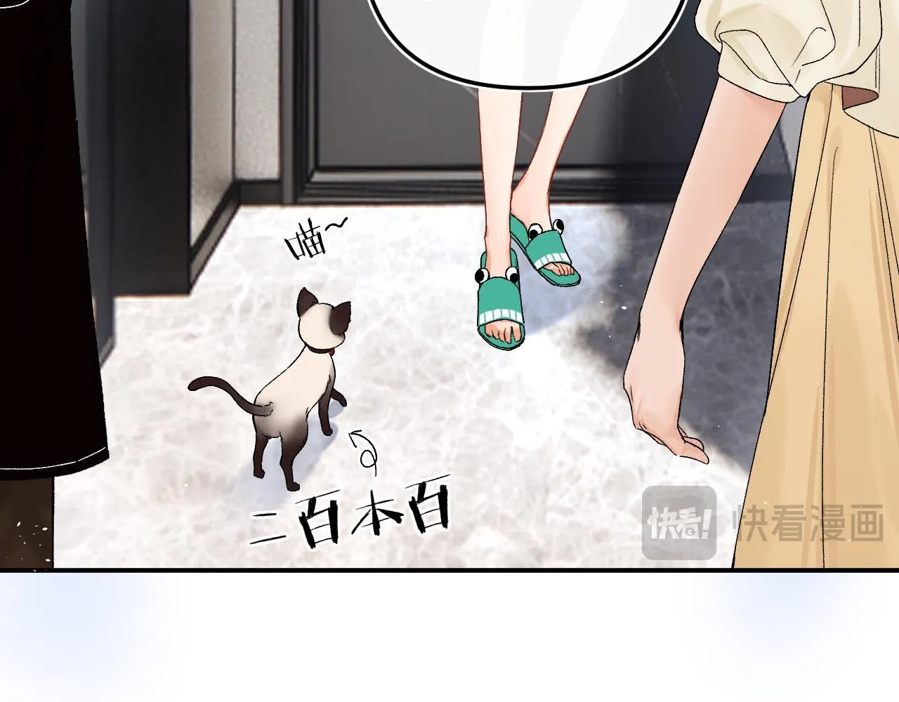 005 何止见过22