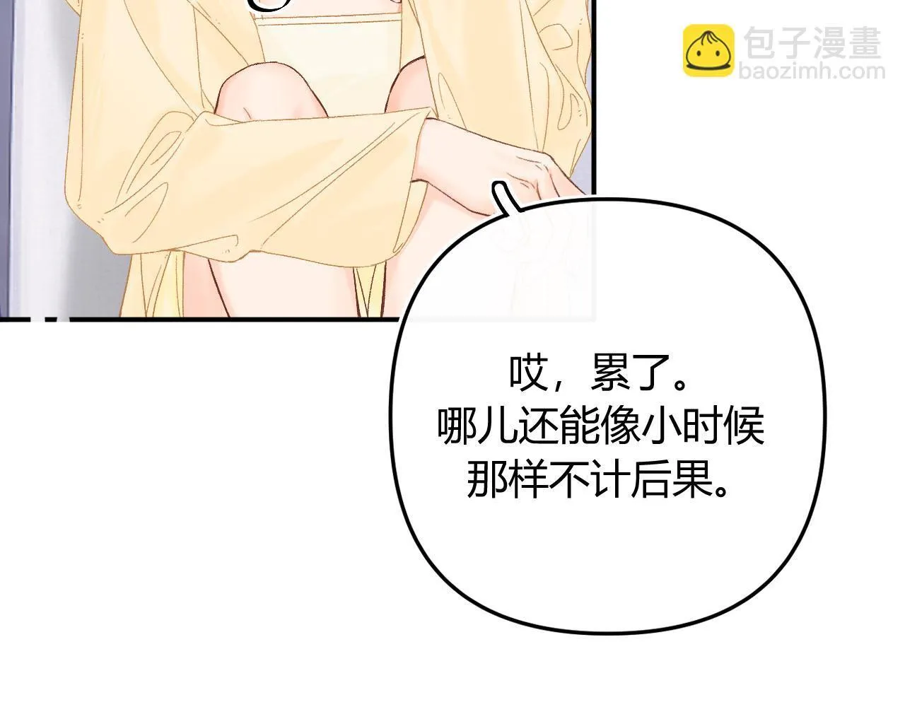 009 你觉得呢？37
