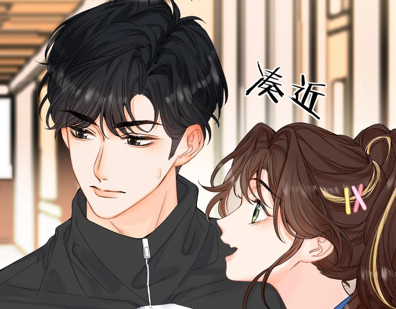 008 学长，拜托拜托42