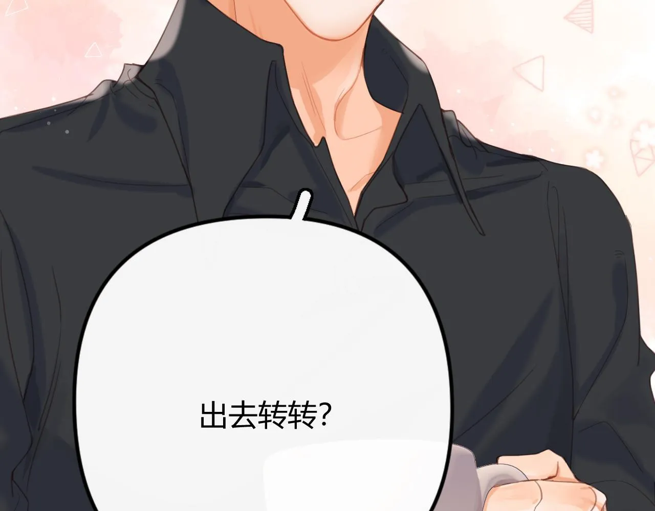 002 送你回家67
