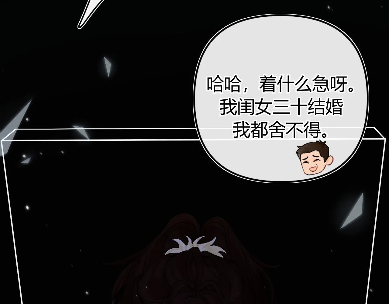005 何止见过52