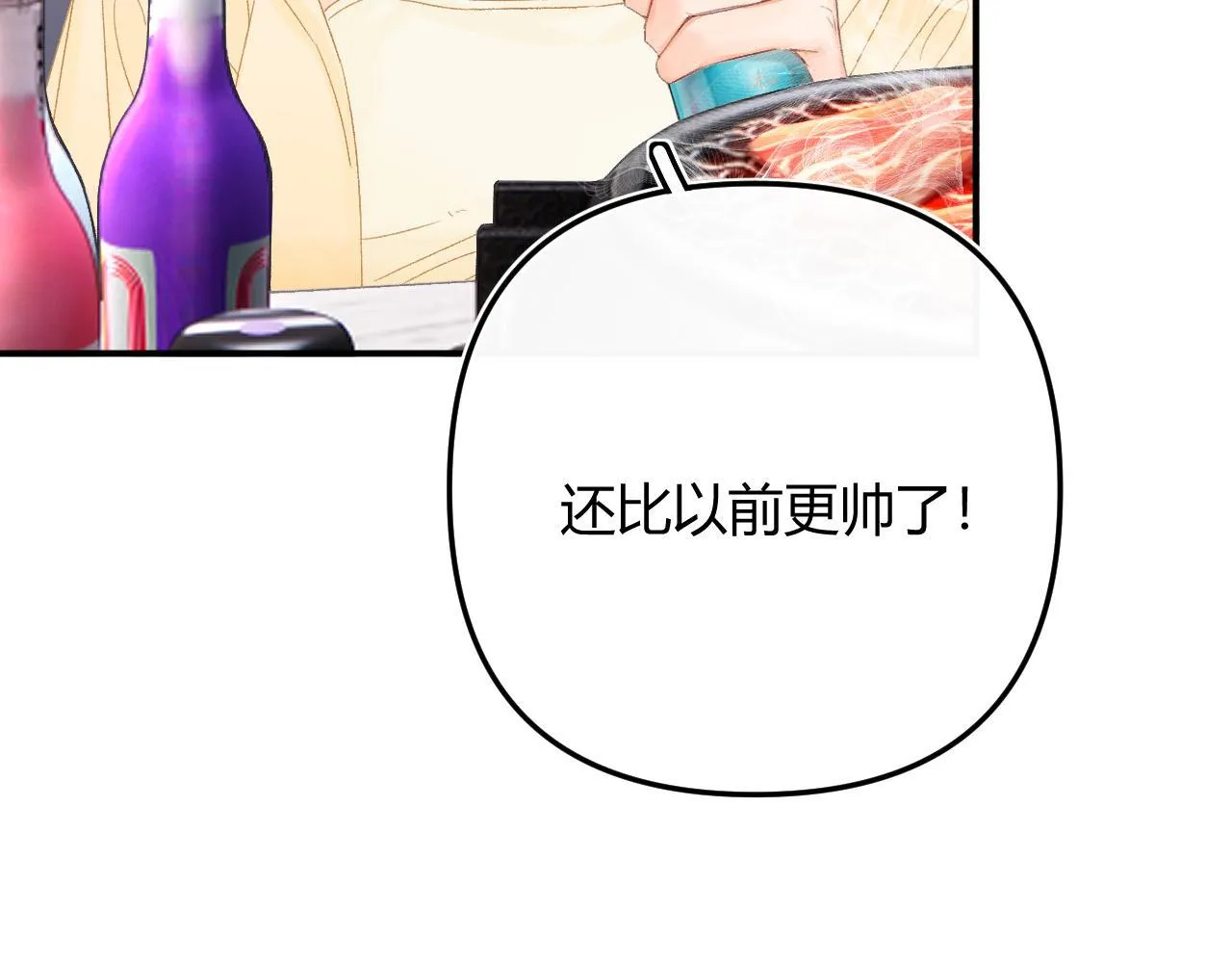 009 你觉得呢？20