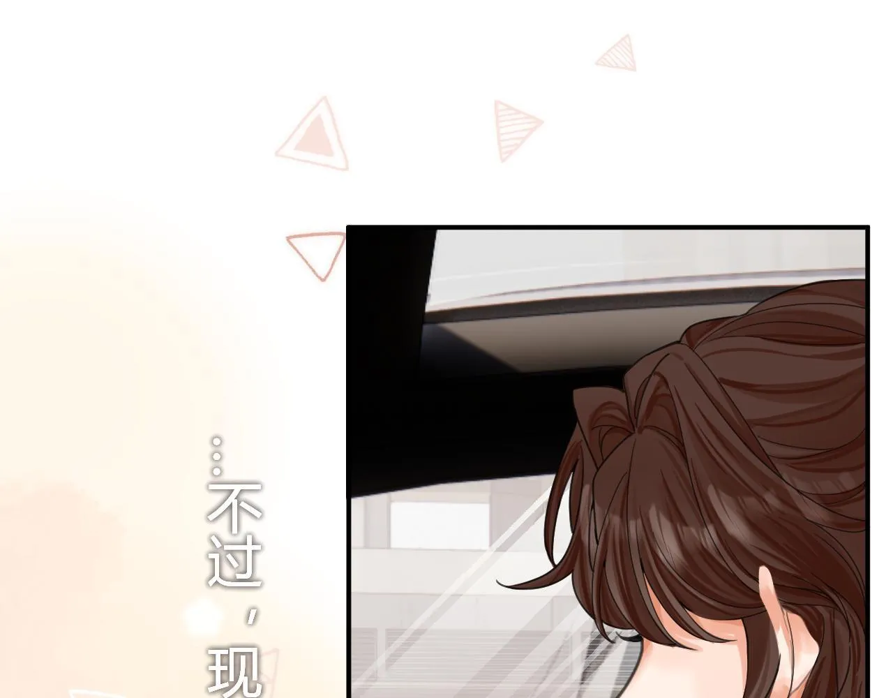 003 梅开二度72