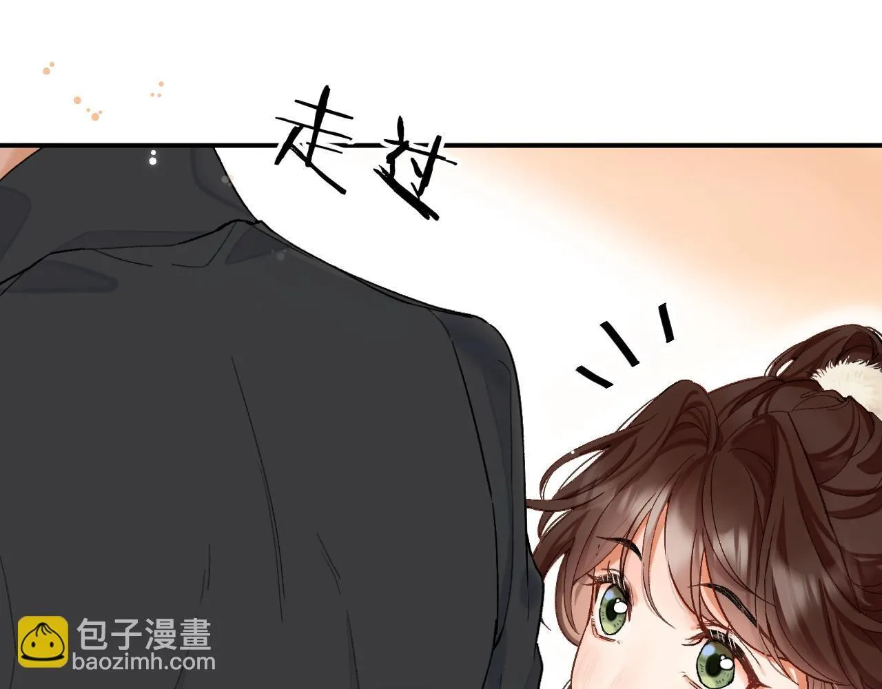 001 相亲对象竟是“前男友”？！43