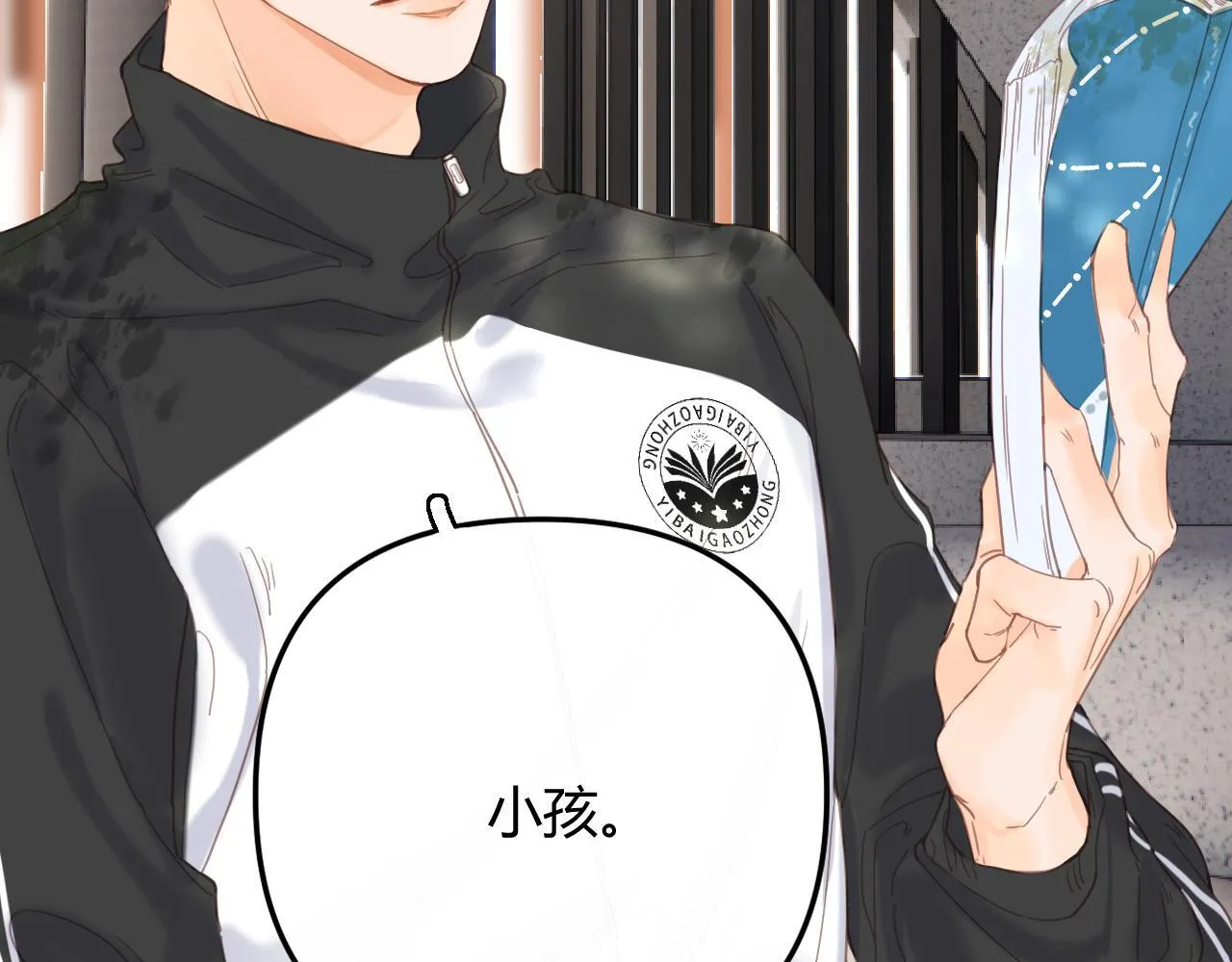 002 送你回家38