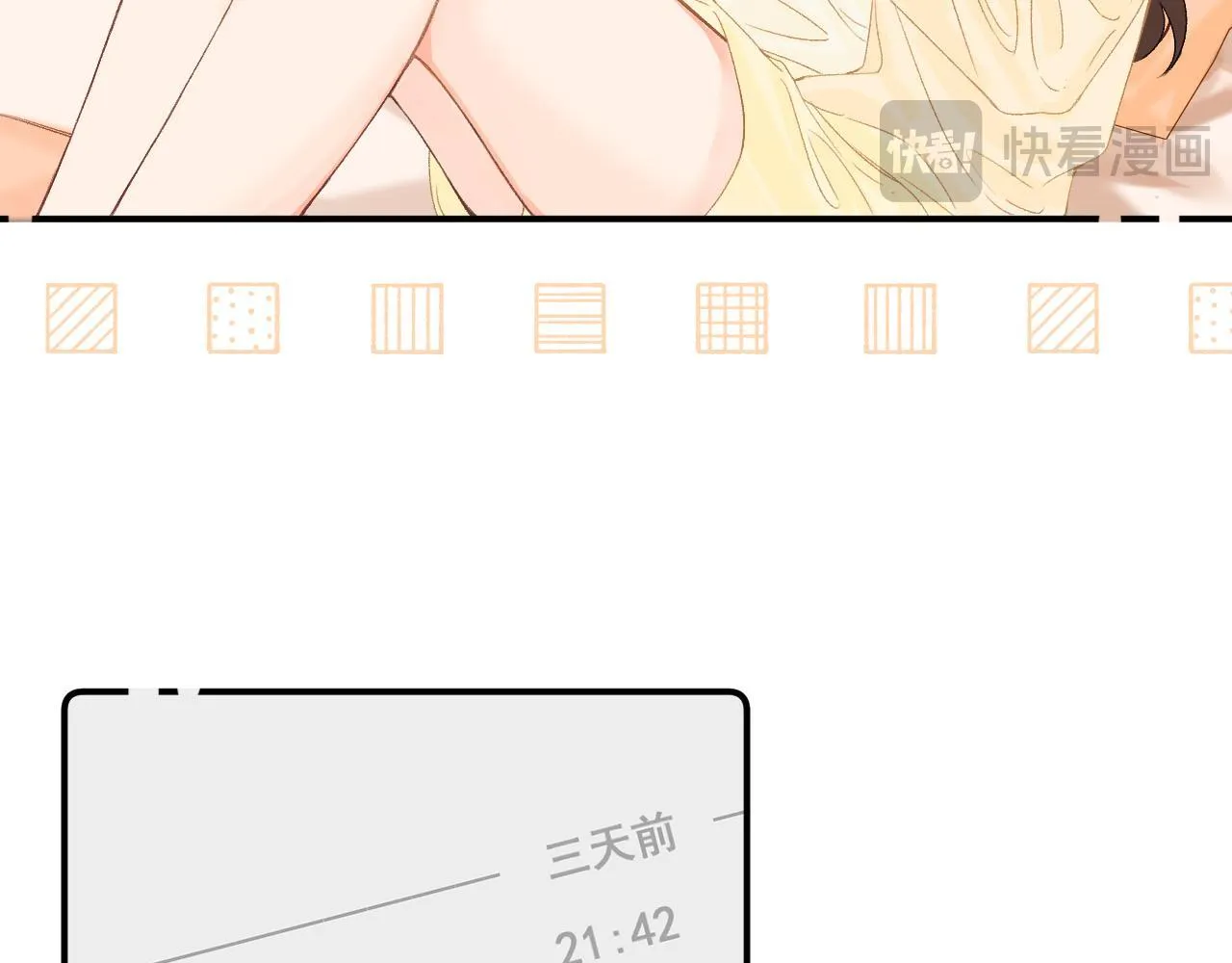 009 你觉得呢？102