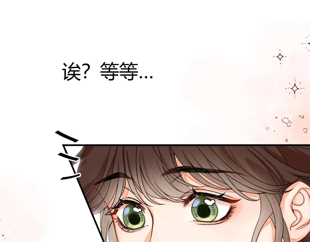 006 她还怪有意思103