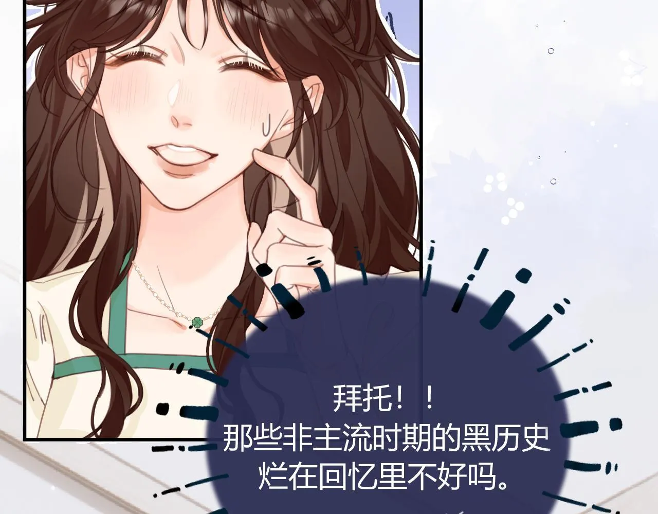 002 送你回家42