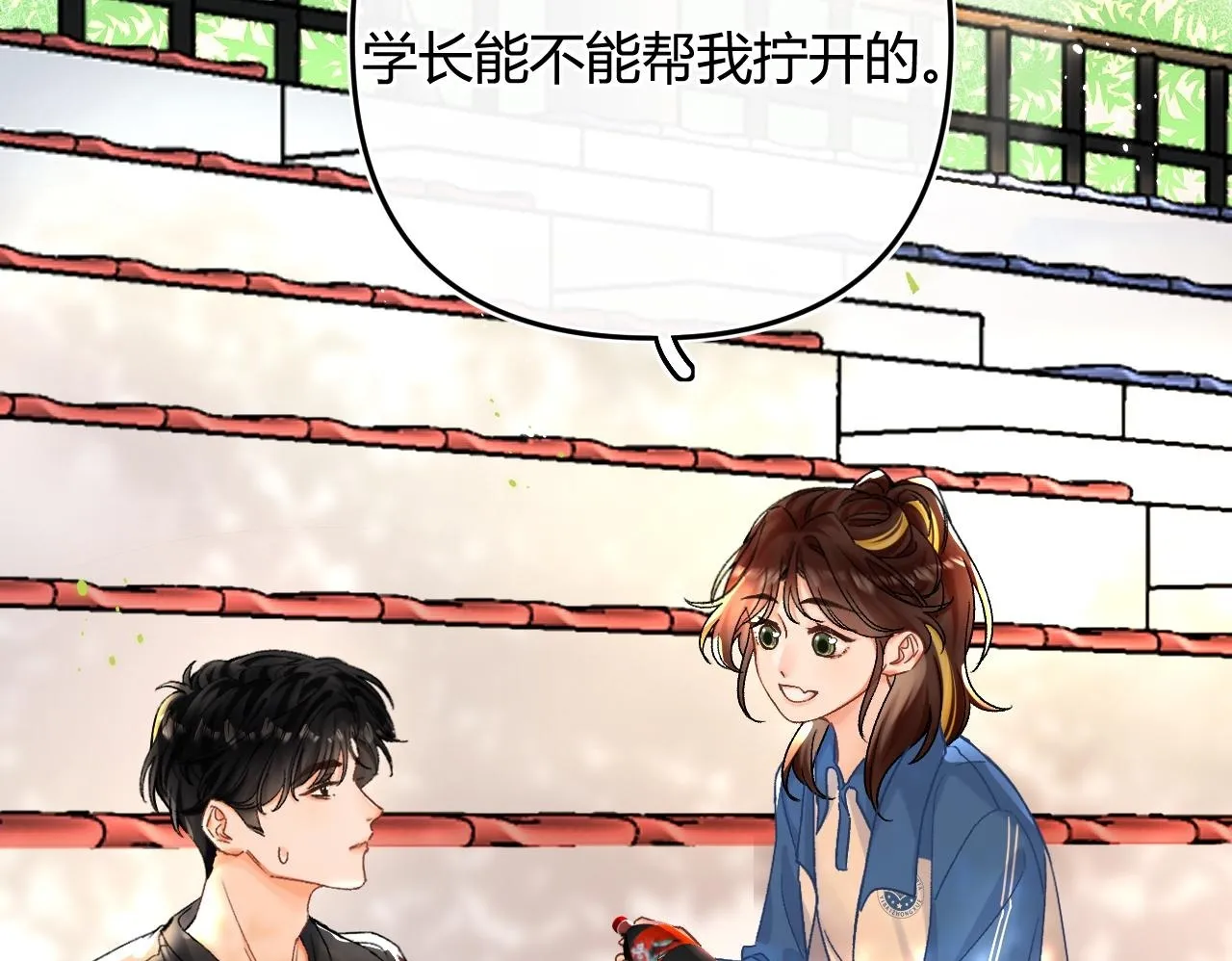 007 站稳了吗49