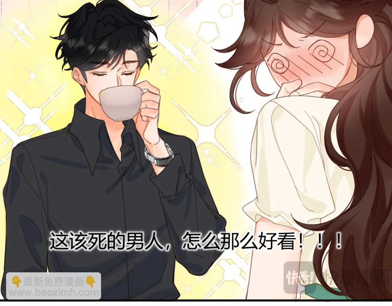 002 送你回家60