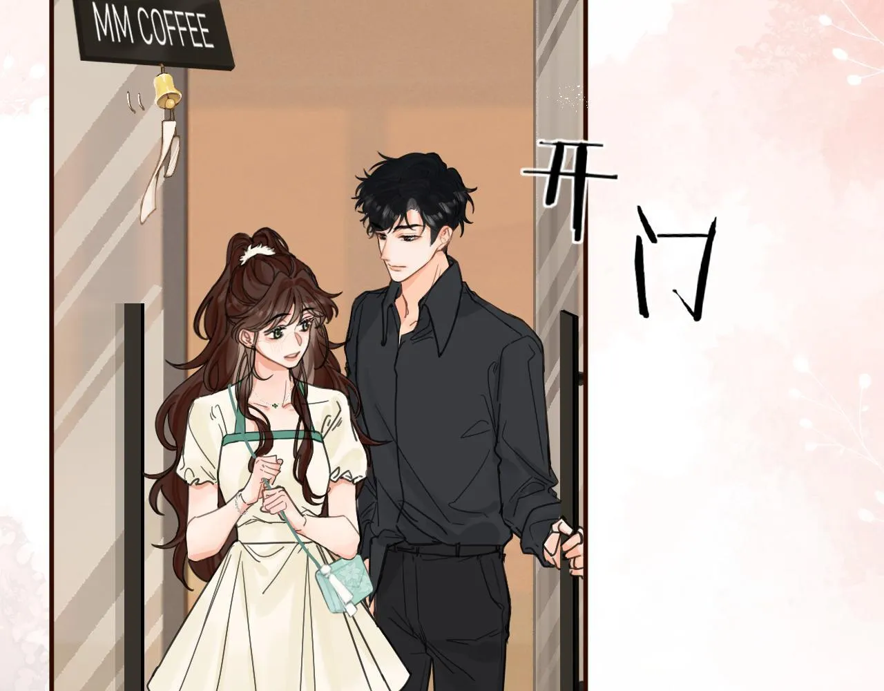 003 梅开二度6