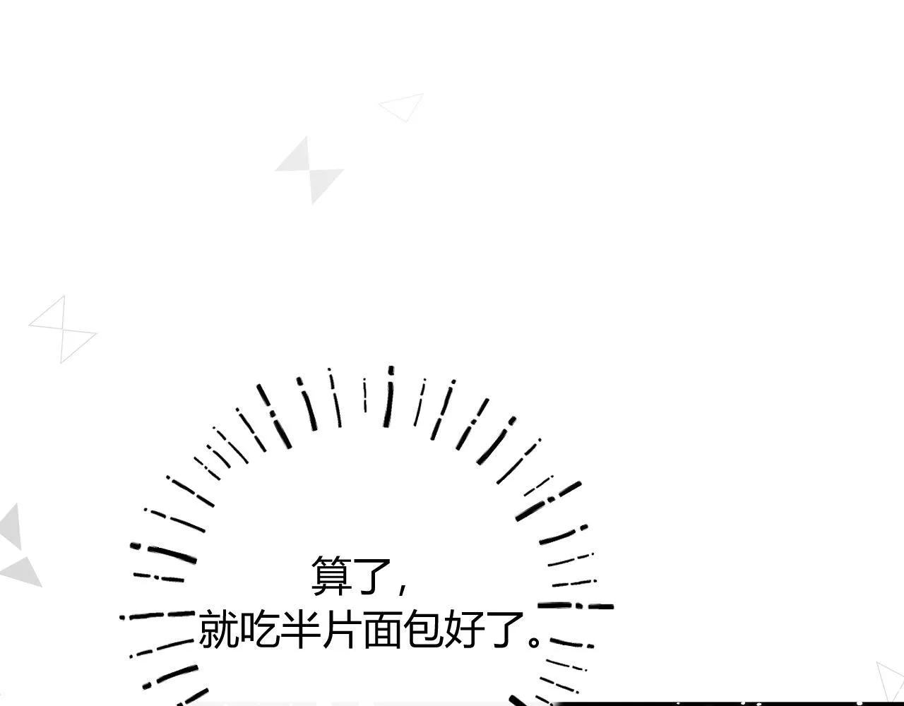 011 那今天呢？65