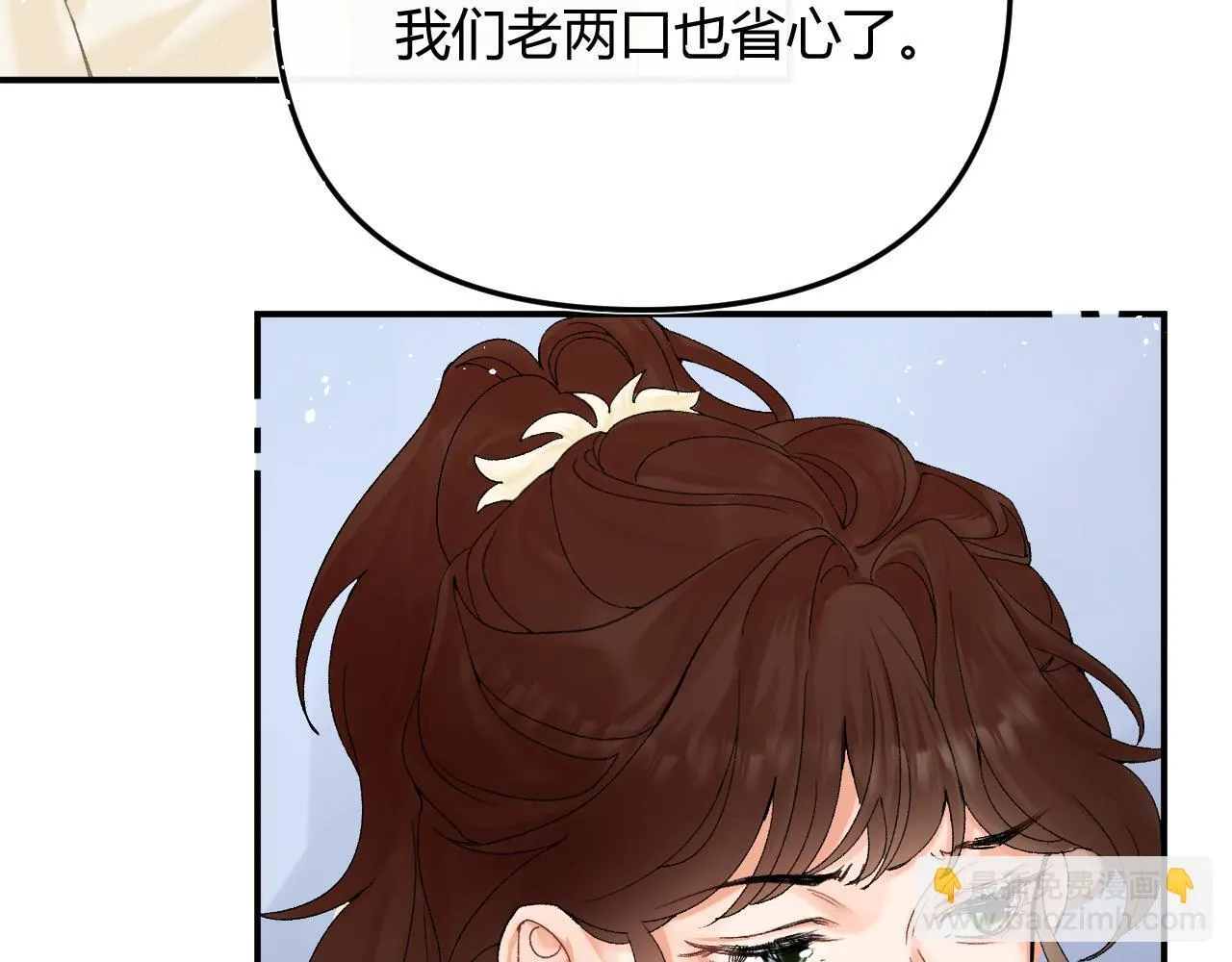 005 何止见过38