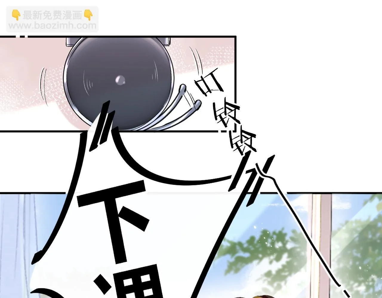 006 她还怪有意思35