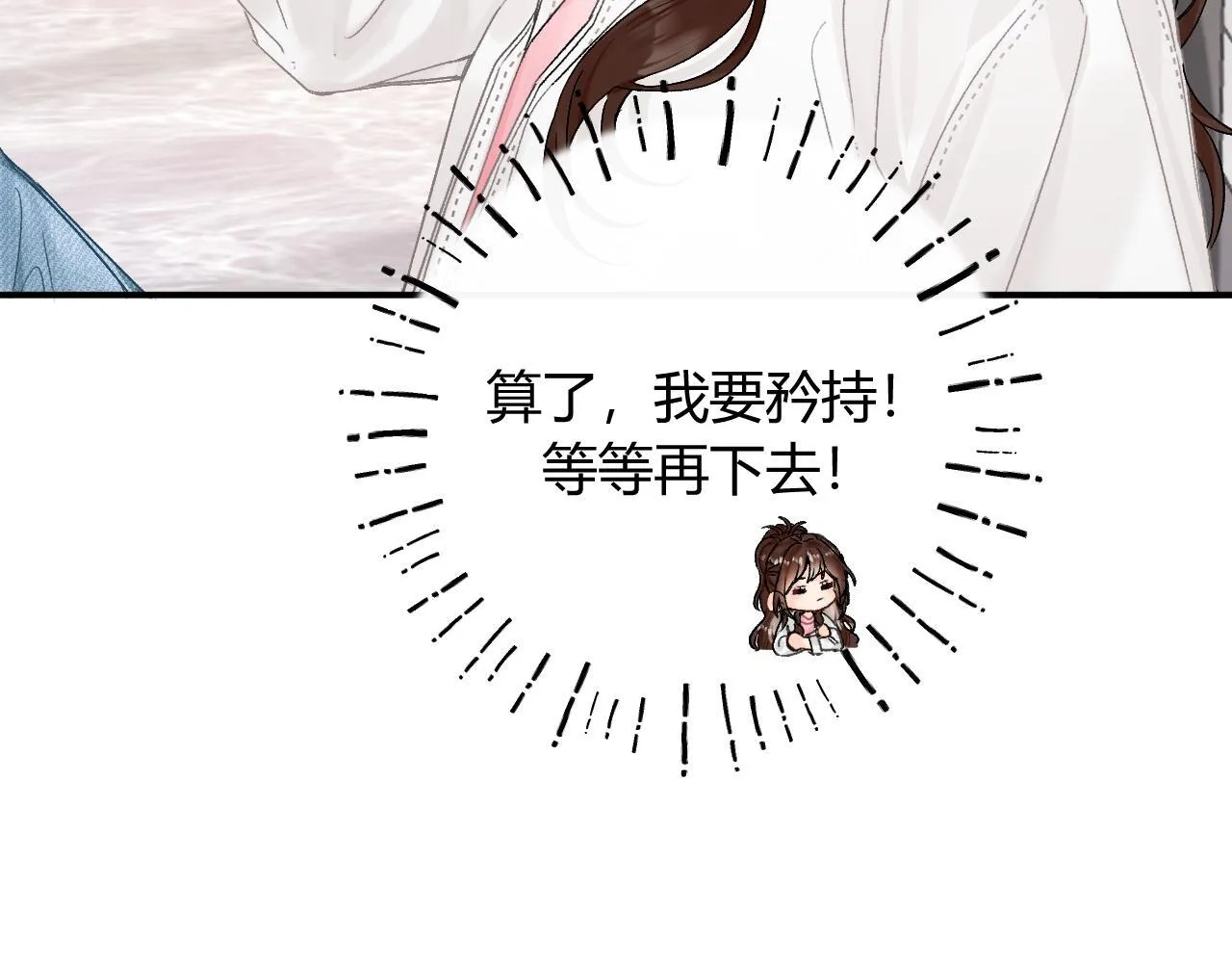 011 那今天呢？95