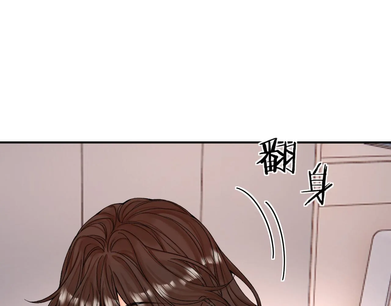 010 一不做二不休47