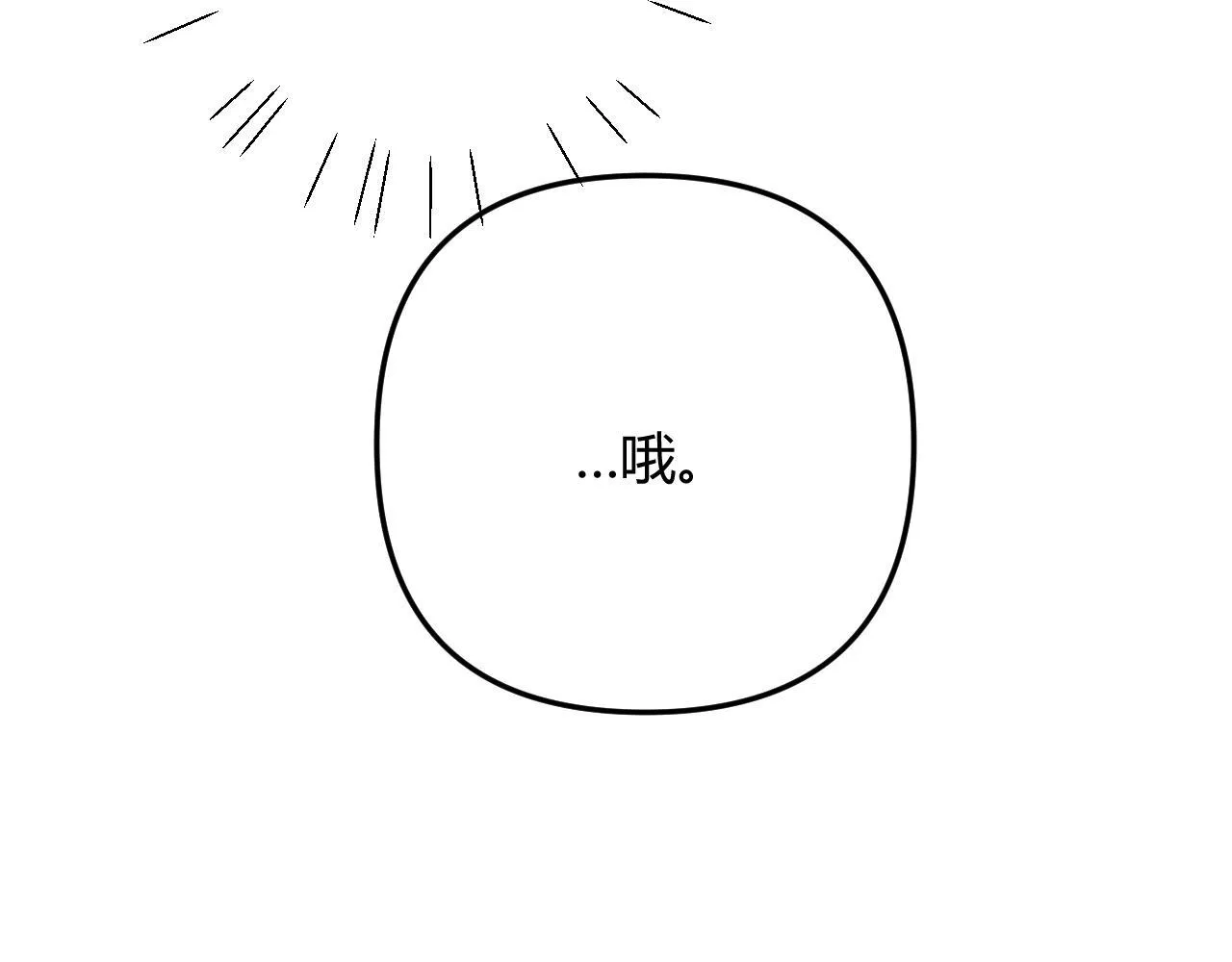 003 梅开二度86