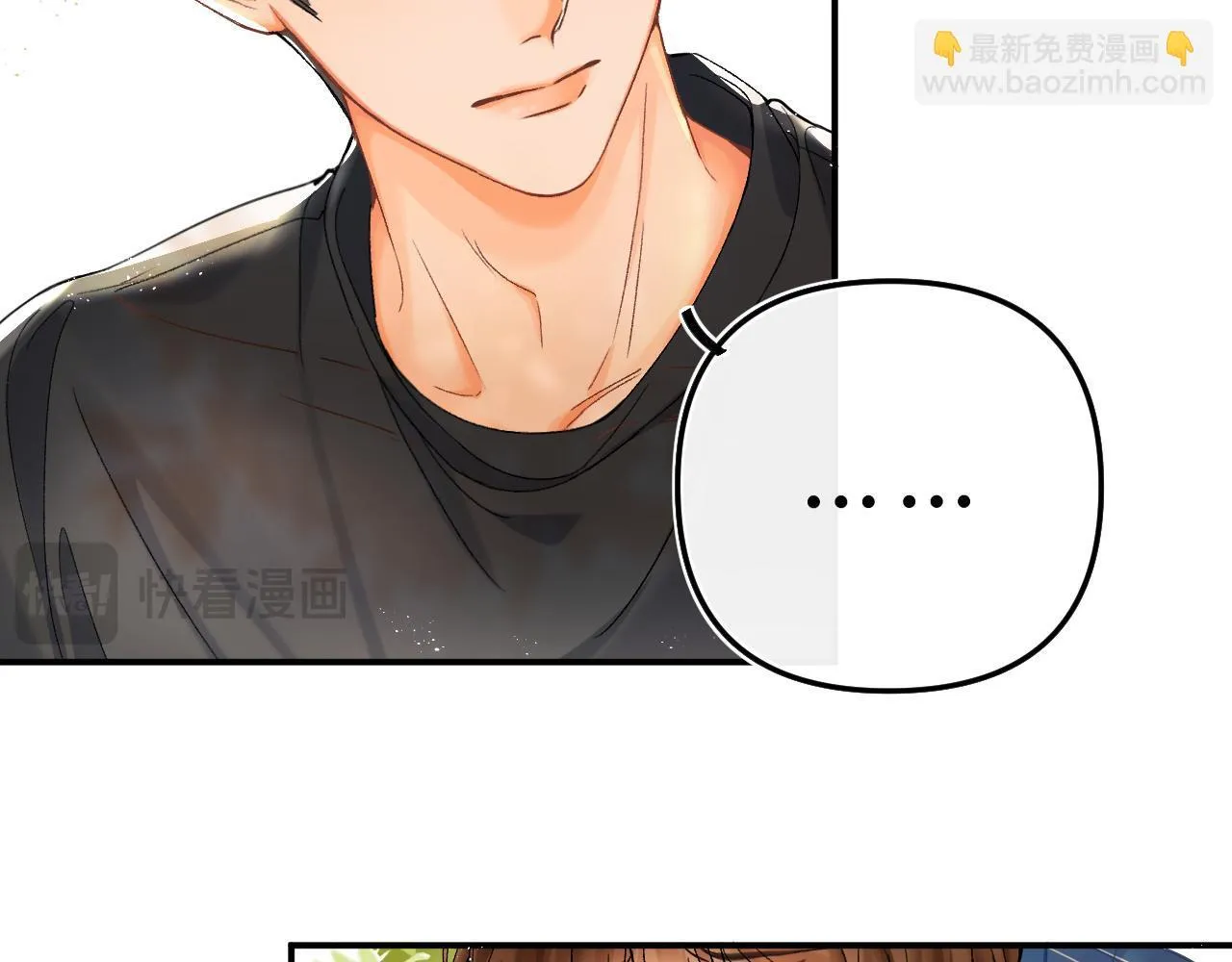 007 站稳了吗19