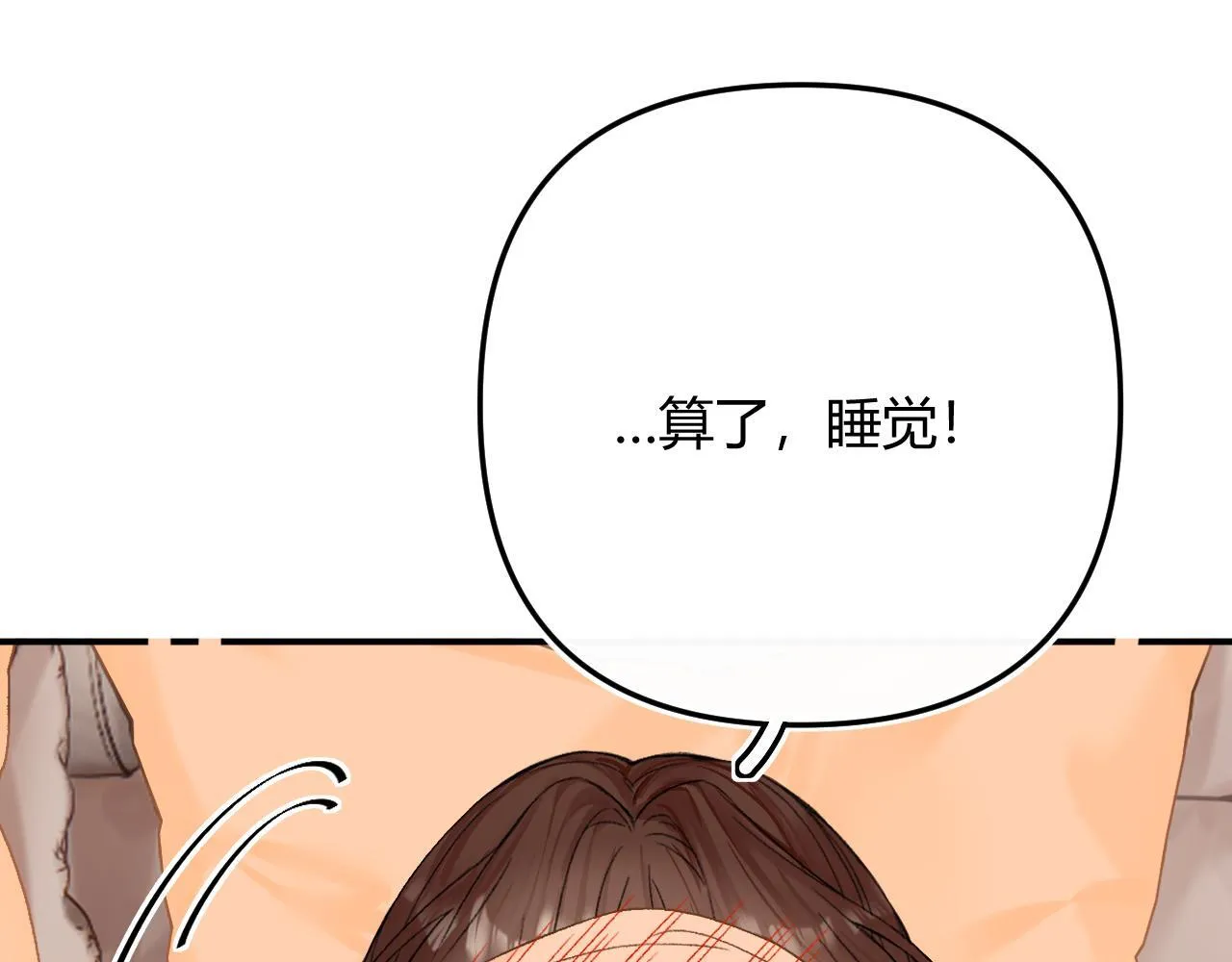 009 你觉得呢？89