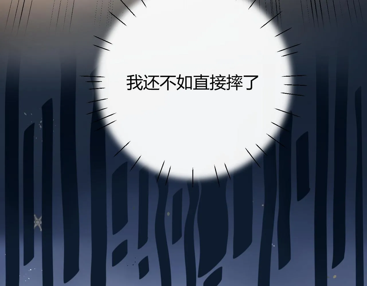 003 梅开二度42