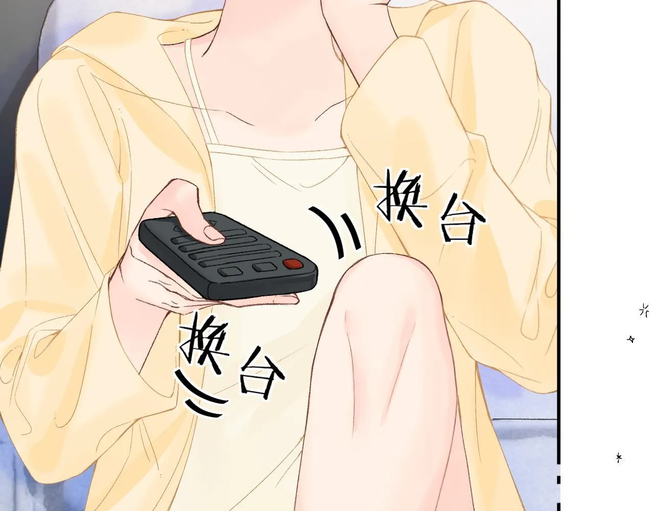 011 那今天呢？37