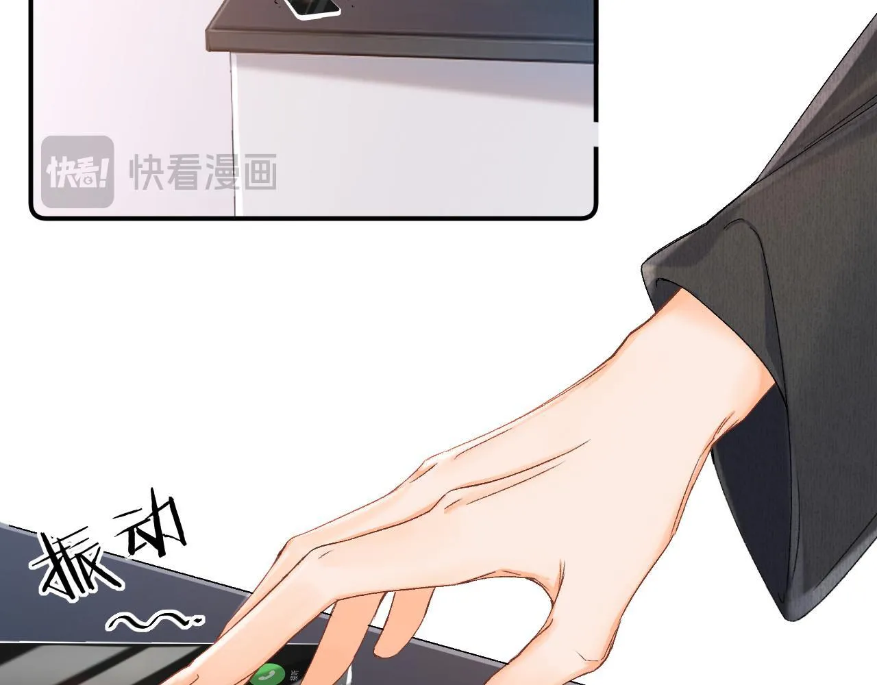 006 她还怪有意思46
