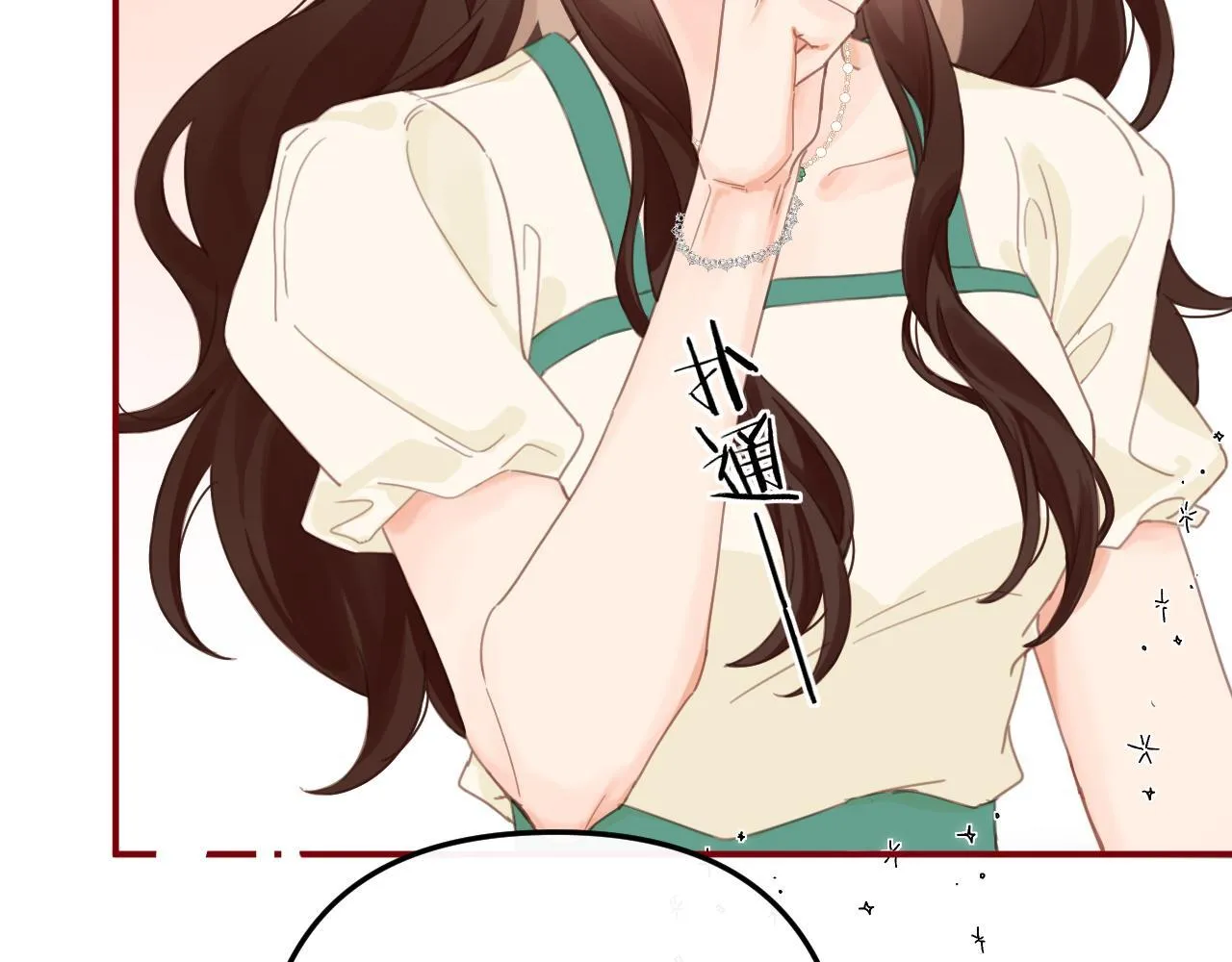 002 送你回家63