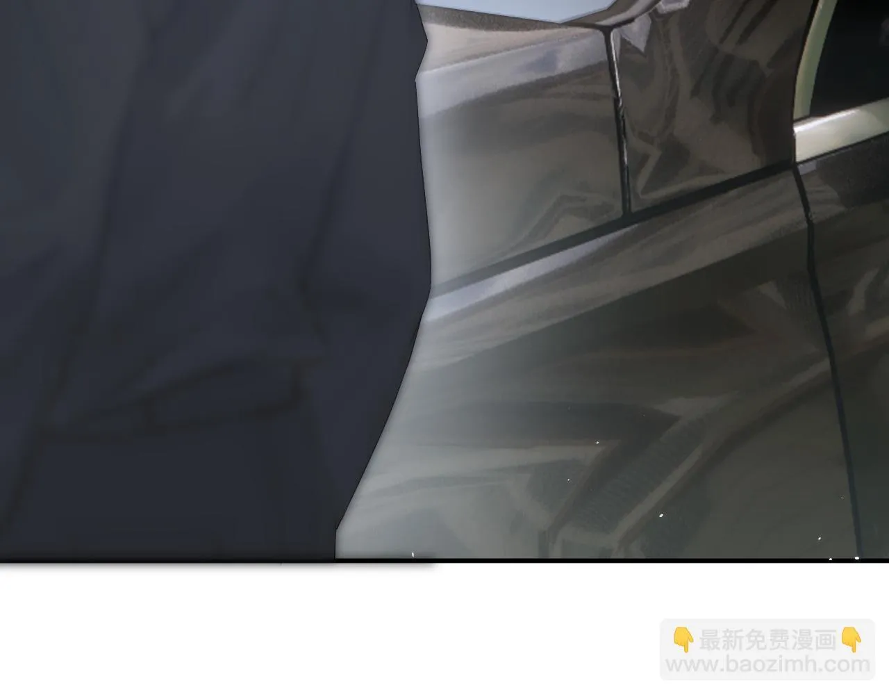 004 好和家长交代47