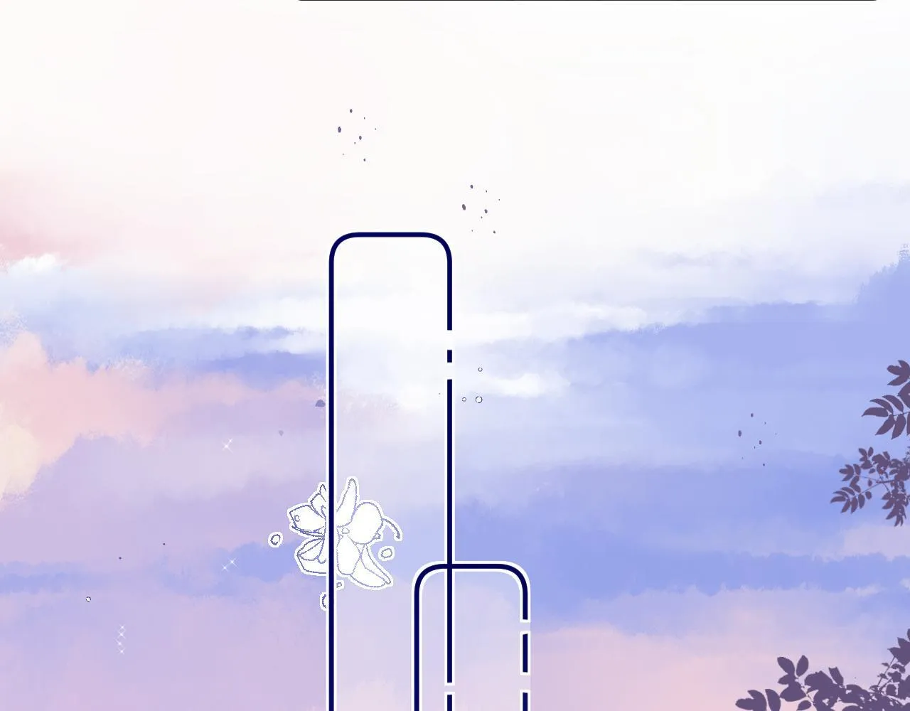 011 那今天呢？106