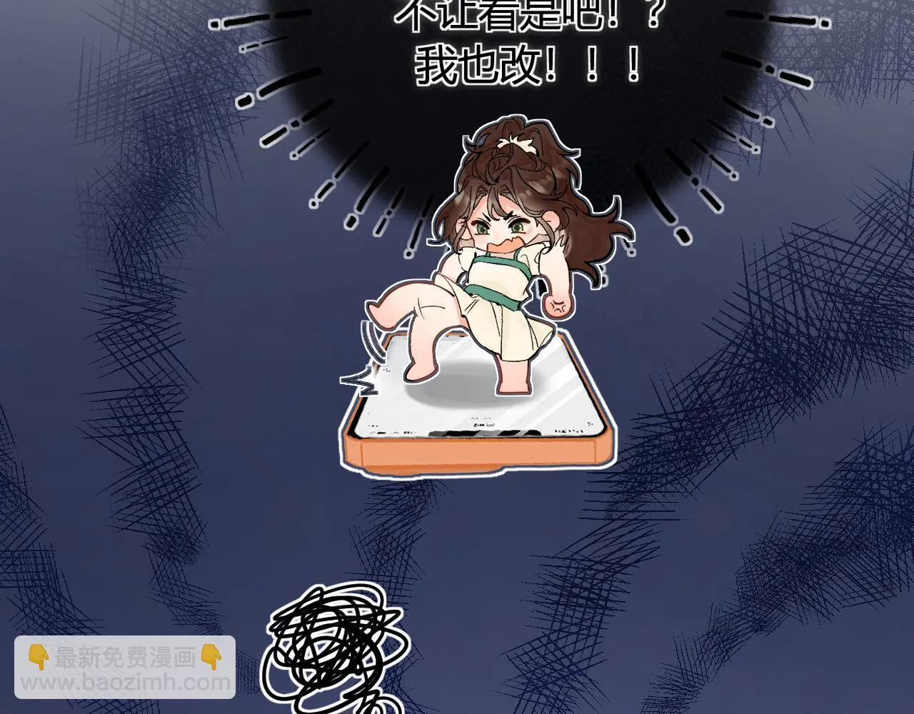 005 何止见过73