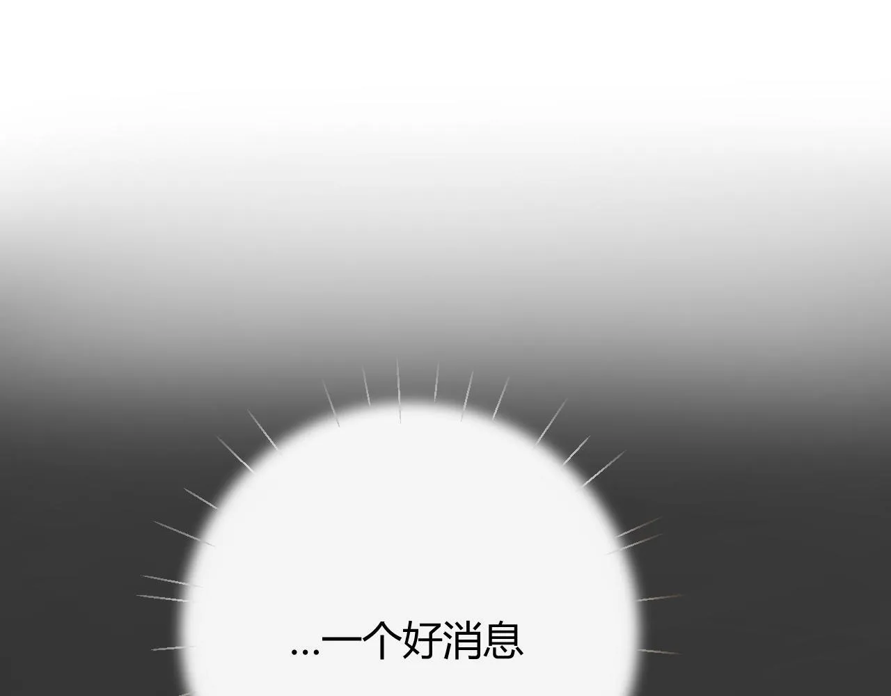 003 梅开二度30