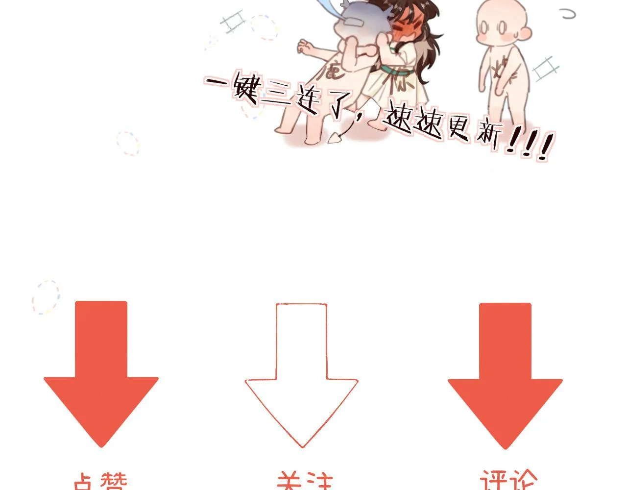 002 送你回家93