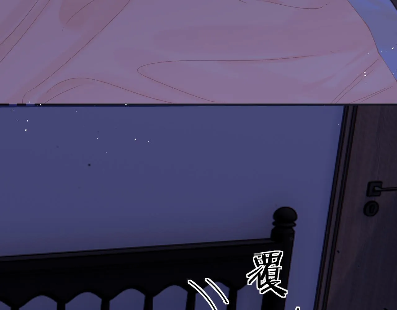 010 一不做二不休55