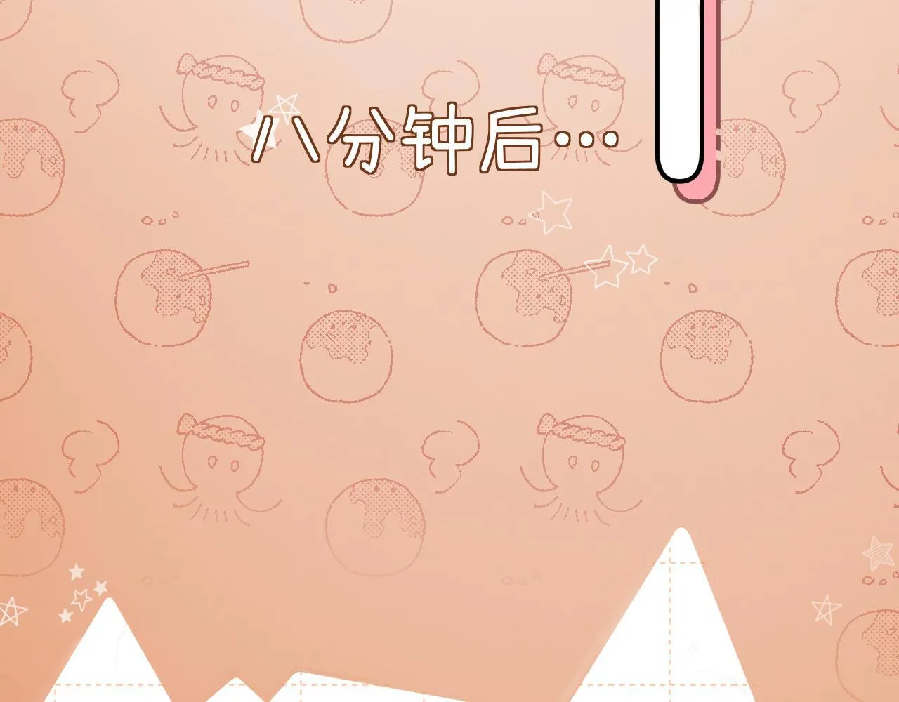 005 何止见过81