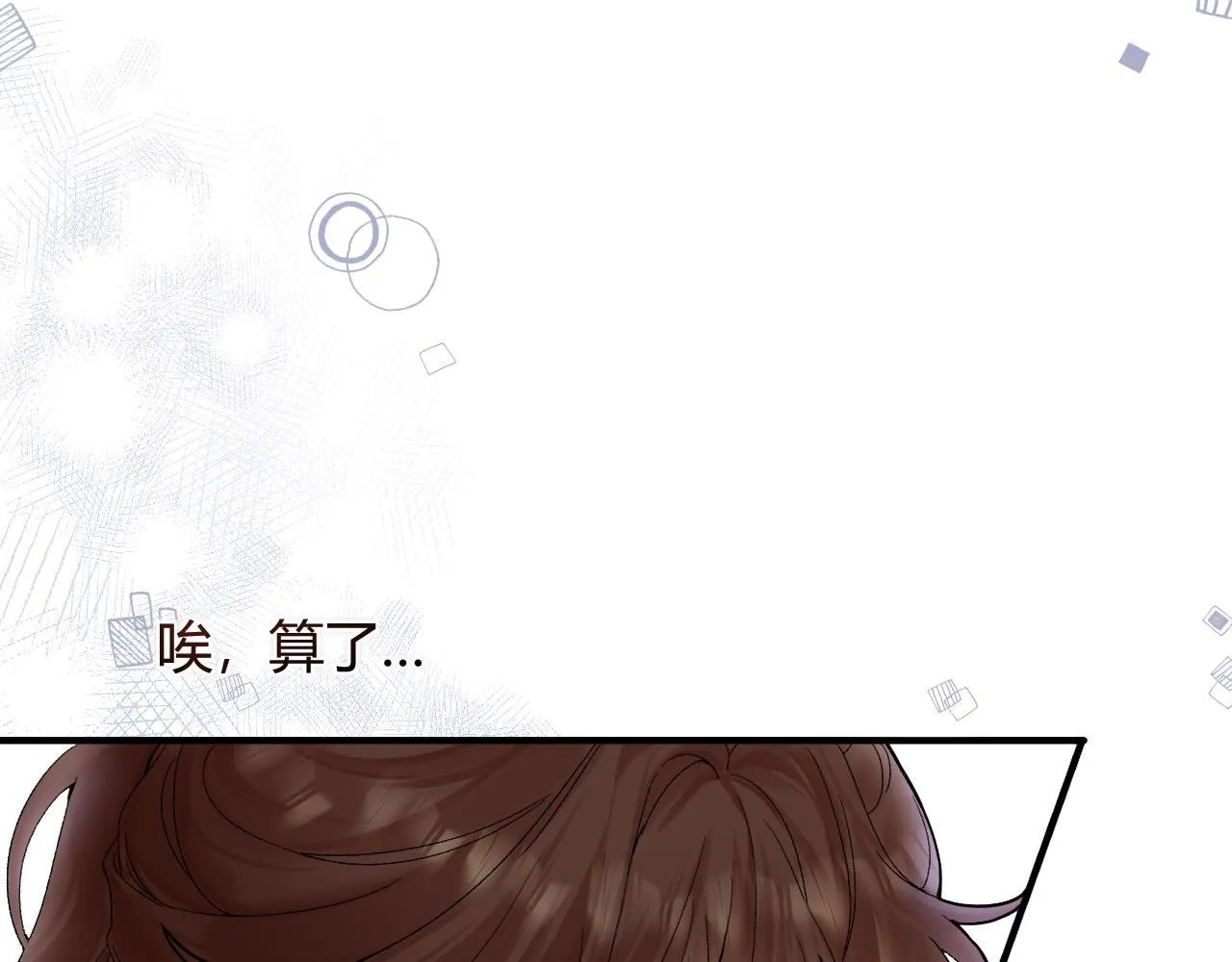 005 何止见过75