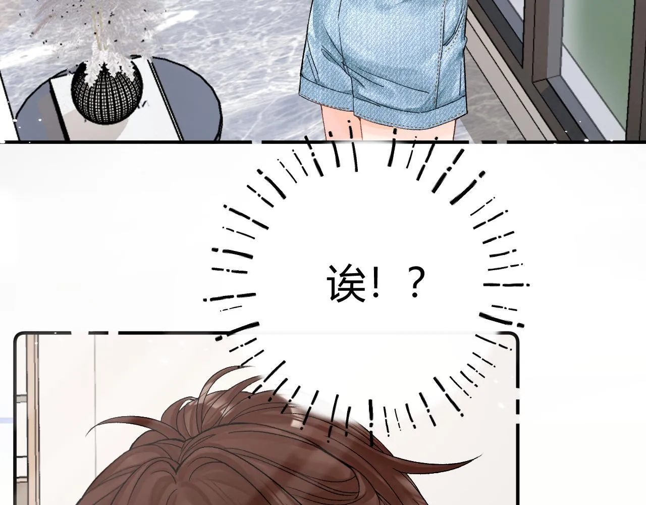 011 那今天呢？71