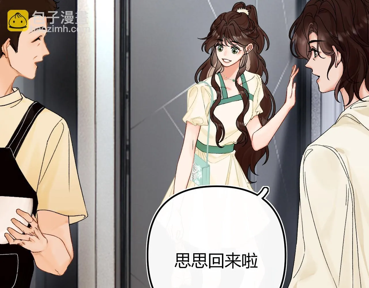 005 何止见过21
